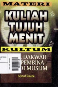 Image of Materi Kuliah Tujuh Menit