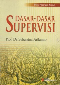 Image of Dasar- dasar Supervisi
