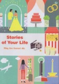 Stories Of Your Life