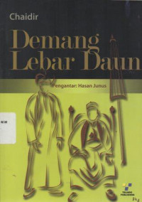 Image of Demang Lebar Daun