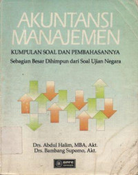 Image of Akuntansi Manajemen
