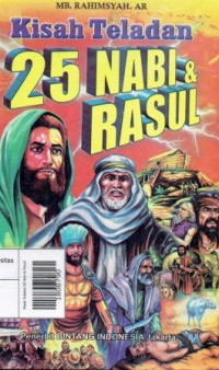 Image of Kisah Teladan 25 Nabi & Rasul