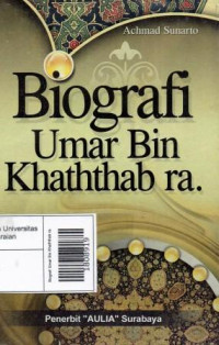 Image of Biografi Umar Bin Khaththab ra.