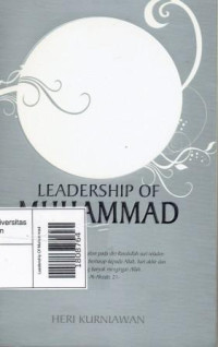 Image of Leadership Of Muhammad