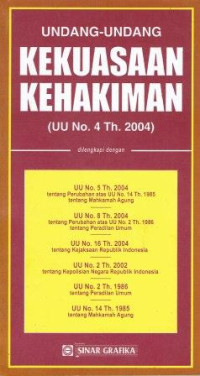 Image of Undang-Undang Kekuasaan Kehakiman (UU No. 4 Th. 2004)