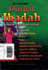 Image of Pintar Ibadah