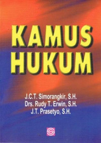 Image of Kamus Hukum