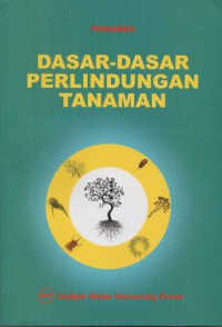 Image of Dasar- dasar Perlindungan Tanaman