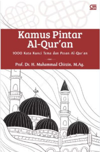Image of Kamus Pintar Al-Quran
